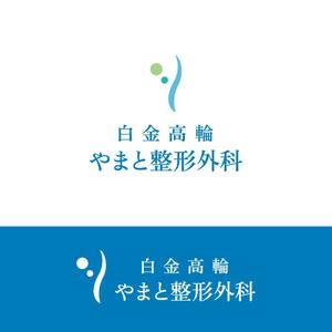 バンドウワークス (bandou9)さんの整形外科クリニックのロゴ作成への提案
