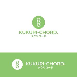 バンドウワークス (bandou9)さんのご縁を繋いで和音を奏でる会社「ククリコード」のロゴへの提案