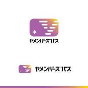 バンドウワークス (bandou9)さんの【退職代行の定額サービス】ヤメンバーズパスのイメージロゴ作成依頼への提案