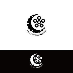 バンドウワークス (bandou9)さんのオリジナル家紋風ロゴ　への提案