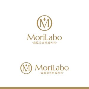 バンドウワークス (bandou9)さんの香川県高松で新規にOPENする美容外科「MoriLabo -森脇美容形成外科-」のロゴマーク作成依頼への提案
