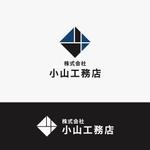 バンドウワークス (bandou9)さんの和風建築を行う工務店のロゴへの提案