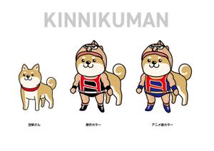 ノリヤマ (noritaro0123)さんの【キン肉マン好き歓迎】企画書内で使用するキン肉マン二足歩行ペット服完成品イメージイラストへの提案