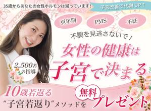 xyz.Designs (mercury5710)さんのラ ン デ ィ ン グ ペ ー ジ の ヘ ッ ダ ー デ ザ イ ンへの提案