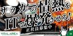 Hide_Y (user_rsd)さんのwebページ内のバナーへの提案