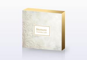Sanpo Design (sanpo_1003po)さんの個包装マヌカハニーの箱パッケージデザインへの提案