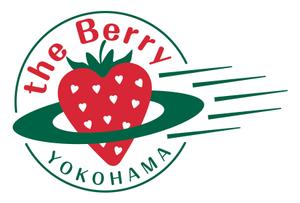 田中義和 (felixmoon)さんのいちご狩り農園「the Berry」 のロゴ作成への提案