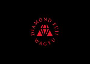 ニトロデザイン (nitro_design)さんのオリジナルブランド和牛『WAGYU DIAMOND FUJI』のロゴへの提案