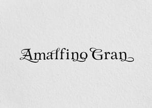 ニトロデザイン (nitro_design)さんのAmalfino gran※※ロゴデザインサイズに関して※※への提案