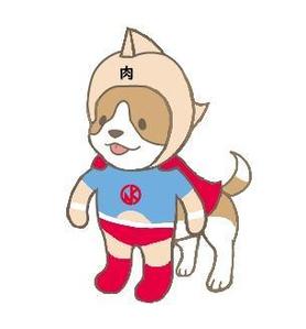 まこやん (MAKOYAN)さんの【キン肉マン好き歓迎】企画書内で使用するキン肉マン二足歩行ペット服完成品イメージイラストへの提案
