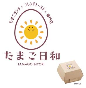 BuckMoonFactory (BuckMoon)さんのたまごサンドとフレンチトーストの店【たまご日和】のロゴ作成依頼への提案