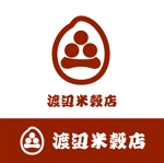 HARURU (HARURU)さんの創業110年のお米屋さん「渡辺米穀店」のロゴへの提案