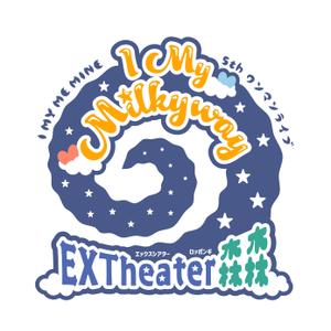 HARURU (HARURU)さんのI MY ME MINE 5thワンマンライブロゴ制作への提案