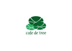 伊藤 (Itoou)さんのカフェ「cafe de tree」のロゴへの提案