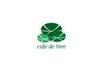 伊藤 (Itoou)さんのカフェ「cafe de tree」のロゴへの提案