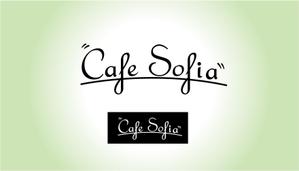 tommysPさんのカフェ「Cafe Sofia」のロゴへの提案