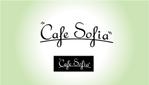 tommysPさんのカフェ「Cafe Sofia」のロゴへの提案