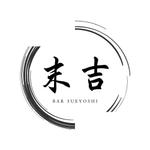 Libre Create (Libre_create)さんの六本木交差点真ん中1階の路面BARのロゴへの提案