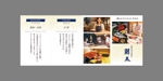CoCco (CoCco)さんの割烹食材卸問屋　㈱鮮太のクレド（経営理念）カード作成への提案