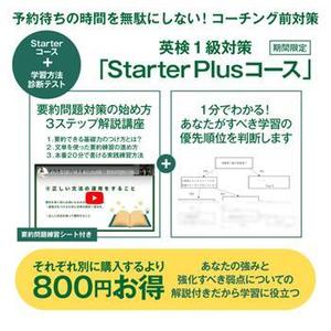 CoCco (CoCco)さんの英語学習者向けECサイトの商品アイコンデザインへの提案