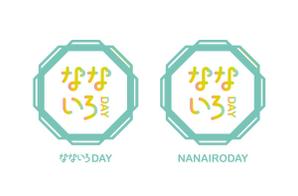 Sato (hosino_03)さんのデイサービス「なないろDAY」のロゴへの提案