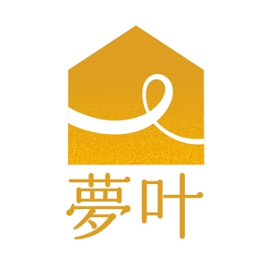 Sato (hosino_03)さんの医療と介護が融合した新形態の有料老人ホームのロゴへの提案