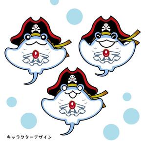 Sato (hosino_03)さんの海の生物　カメ　イルカ　クジラ　サメ　夫婦キャラクターへの提案