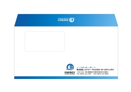 nanairo_design (nanairo_55)さんのエナジー・キャピタル・ホールディングスの封筒（角2、長3、横窓付）への提案