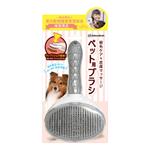 square est design (Kane_yo)さんの今後販売予定のペット用のブラシのパッケージデザイン募集への提案