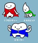 NiiNii (niinii)さんの小児歯科向けキャラクターデザインの制作への提案
