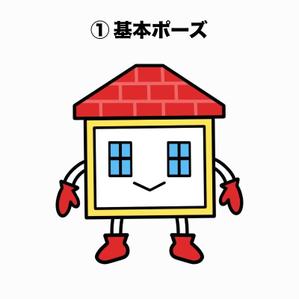 NiiNii (niinii)さんのアパート建て替え相談窓口のキャラクター作成への提案
