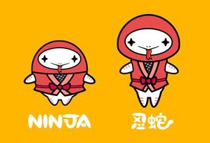 NiiNii (niinii)さんのぬいぐるみ・マスコットになるキャラクター作成の仕事への提案