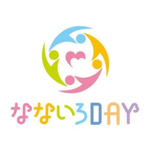 たたー (Tatah-Design)さんのデイサービス「なないろDAY」のロゴへの提案