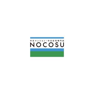 tamulab (stamura884)さんの「中古マンション・中古住宅専門店　NOCOSU」のロゴへの提案