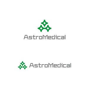 tamulab (stamura884)さんのAstroMedical株式会社のロゴ  (宇宙ベンチャー企業のロゴデザイン作成)への提案