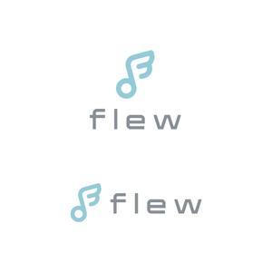 tamulab (stamura884)さんの芸能全般取り扱い、株式会社Flew の会社ロゴへの提案