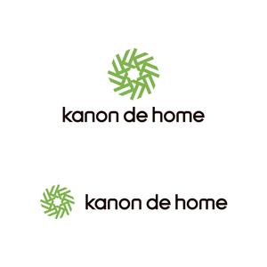 tamulab (stamura884)さんの工務店の一般住宅ブランド「kanon de home」のロゴへの提案