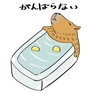 株式会社ウィズ (BESM)さんの少しネガティブなセリフを吐く動物のイラストの面白いTシャツへの提案
