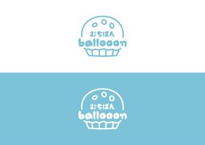 kaitoshimatani (Kaito_114)さんの蒸しパン専門店のロゴデザイン大募集！！への提案