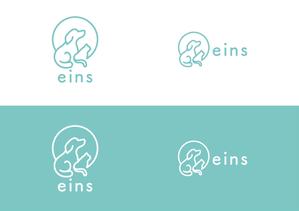 kaitoshimatani (Kaito_114)さんの株式会社「eins」のロゴへの提案