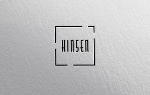 kaitoshimatani (Kaito_114)さんのリフォームリノベーション事業/空間デザインブランド「KINSEN」のロゴへの提案