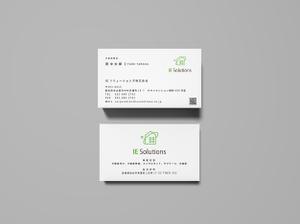 K_design (Kaito_114)さんの不動産会社【IEソリューションズ】の名刺デザイン作成への提案