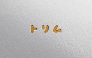 kaitoshimatani (Kaito_114)さんのペットのトリマーさん向け雑誌「トリム」の誌名ロゴへの提案