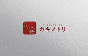 kaitoshimatani (Kaito_114)さんのケータリングサービスのロゴ「ケータリング　カキノトリ」への提案
