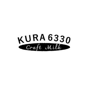Miwa (Miwa)さんの一軒家カフェ「蔵6330」のロゴへの提案
