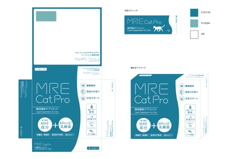 hanaya-san (hanaya-san333)さんのペット用サプリメント「MRE Cat Pro」パッケージデザインへの提案