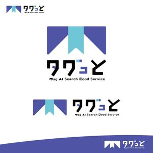 hanaya-san (hanaya-san333)さんの製造業向け「図面・ノウハウのAI検索システム」のサービスロゴへの提案