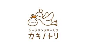 hanaya-san (hanaya-san333)さんのケータリングサービスのロゴ「ケータリング　カキノトリ」への提案
