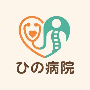 達也 (tsuyaaaar)さんの老人（特におばあさん）の溜まり場になるような内科整形外科の診療所「ひの医院」のロゴへの提案