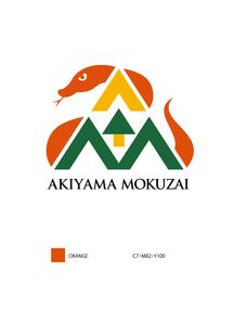 kumachika (kumayr)さんの会社のロゴに巳(へび)のデザインを足して欲しい！への提案